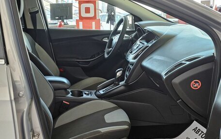 Ford Focus III, 2012 год, 1 090 000 рублей, 18 фотография