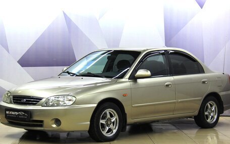 KIA Spectra II (LD), 2007 год, 300 000 рублей, 1 фотография