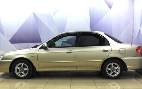 KIA Spectra II (LD), 2007 год, 300 000 рублей, 2 фотография