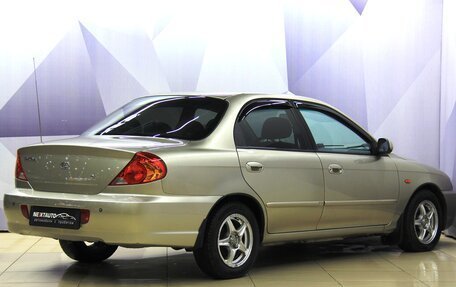 KIA Spectra II (LD), 2007 год, 300 000 рублей, 5 фотография