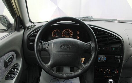 KIA Spectra II (LD), 2007 год, 300 000 рублей, 12 фотография