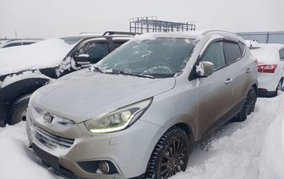Hyundai ix35 I рестайлинг, 2013 год, 1 210 000 рублей, 1 фотография
