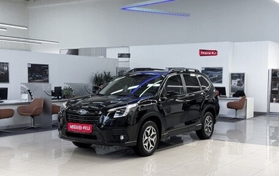 Subaru Forester, 2025 год, 5 990 000 рублей, 1 фотография