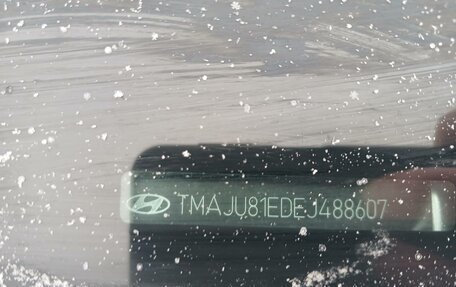 Hyundai ix35 I рестайлинг, 2013 год, 1 210 000 рублей, 2 фотография