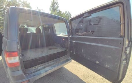 ЛуАЗ Patriot, 2024 год, 1 420 000 рублей, 14 фотография