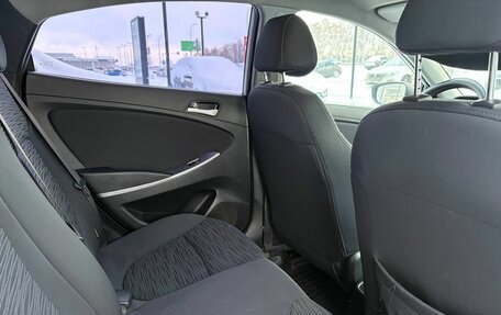 Hyundai Solaris II рестайлинг, 2014 год, 678 000 рублей, 14 фотография