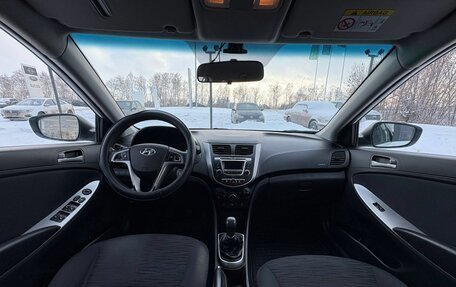 Hyundai Solaris II рестайлинг, 2014 год, 678 000 рублей, 10 фотография