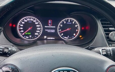 KIA Quoris I, 2013 год, 1 400 000 рублей, 6 фотография