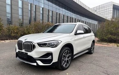 BMW X1, 2022 год, 2 460 000 рублей, 1 фотография