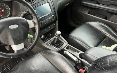 Ford Focus II рестайлинг, 2006 год, 465 000 рублей, 1 фотография