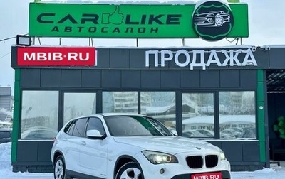 BMW X1, 2010 год, 1 189 000 рублей, 1 фотография