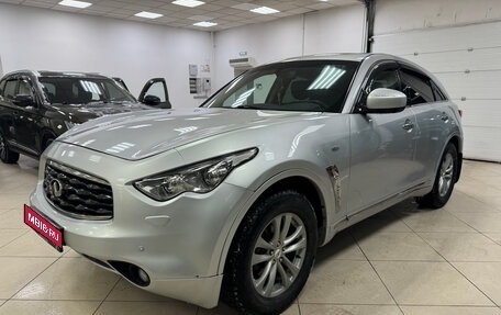 Infiniti FX II, 2008 год, 1 349 000 рублей, 1 фотография