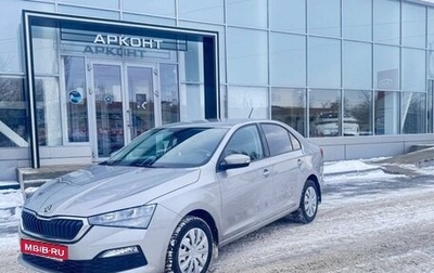 Skoda Rapid II, 2022 год, 1 880 000 рублей, 1 фотография