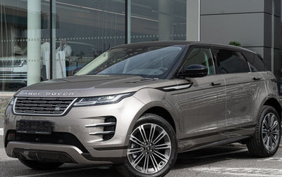 Land Rover Range Rover Evoque II, 2025 год, 8 490 000 рублей, 1 фотография