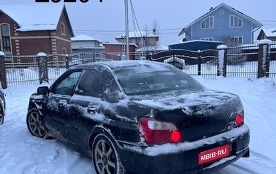 Subaru Impreza III, 2006 год, 470 000 рублей, 1 фотография