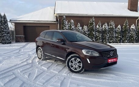 Volvo XC60 II, 2016 год, 2 490 000 рублей, 1 фотография
