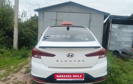 Hyundai Elantra VI рестайлинг, 2019 год, 1 450 000 рублей, 3 фотография