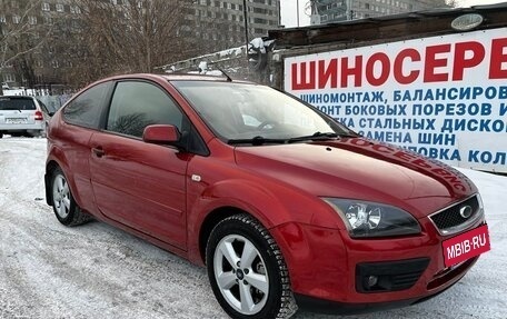 Ford Focus II рестайлинг, 2006 год, 465 000 рублей, 3 фотография