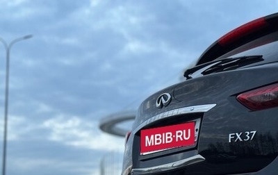 Infiniti FX II, 2013 год, 2 500 000 рублей, 1 фотография