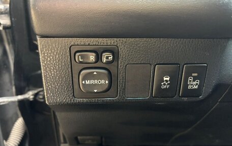 Toyota RAV4, 2013 год, 1 599 000 рублей, 7 фотография