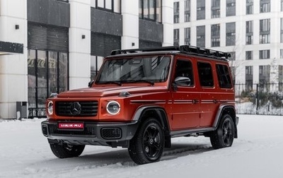 Mercedes-Benz G-Класс W463 рестайлинг _iii, 2025 год, 29 900 000 рублей, 1 фотография