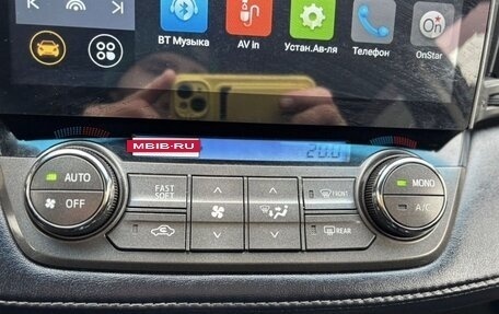 Toyota RAV4, 2013 год, 1 599 000 рублей, 14 фотография