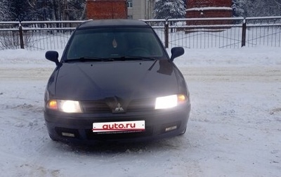 Mitsubishi Carisma I, 2001 год, 140 000 рублей, 1 фотография