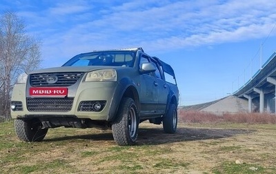 Great Wall Wingle, 2012 год, 550 000 рублей, 1 фотография