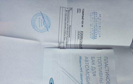 Mitsubishi Pajero IV, 2011 год, 1 970 000 рублей, 16 фотография