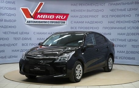 KIA Rio IV, 2017 год, 1 030 000 рублей, 1 фотография
