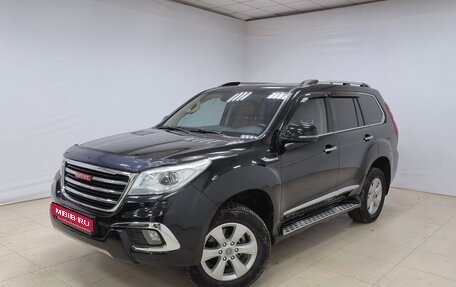 Haval H9 I рестайлинг, 2016 год, 1 999 000 рублей, 1 фотография