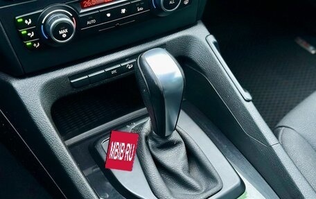 BMW X1, 2010 год, 1 189 000 рублей, 21 фотография