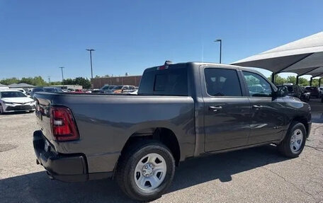 Rambler 1500, 2025 год, 8 161 000 рублей, 4 фотография