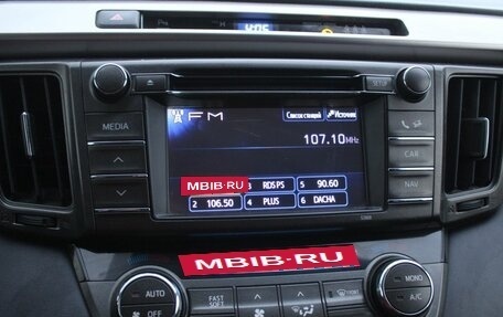 Toyota RAV4, 2013 год, 1 679 000 рублей, 16 фотография