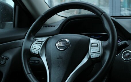 Nissan X-Trail, 2015 год, 1 590 000 рублей, 17 фотография