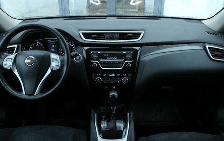 Nissan X-Trail, 2015 год, 1 590 000 рублей, 16 фотография