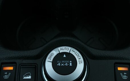 Nissan X-Trail, 2015 год, 1 590 000 рублей, 22 фотография