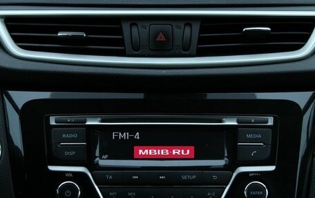 Nissan X-Trail, 2015 год, 1 590 000 рублей, 20 фотография