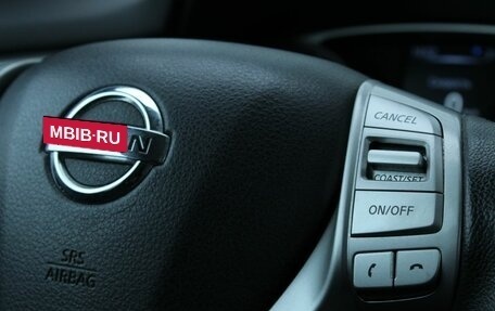 Nissan X-Trail, 2015 год, 1 590 000 рублей, 19 фотография