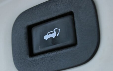 Nissan X-Trail, 2015 год, 1 590 000 рублей, 29 фотография