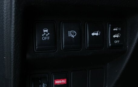 Nissan X-Trail, 2015 год, 1 590 000 рублей, 24 фотография