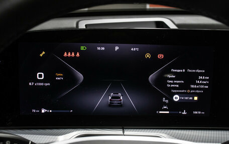 CheryExeed TXL, 2024 год, 3 249 000 рублей, 15 фотография