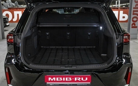 CheryExeed TXL, 2024 год, 3 249 000 рублей, 10 фотография