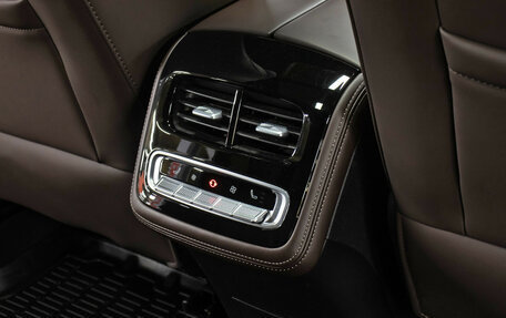 CheryExeed TXL, 2024 год, 3 249 000 рублей, 22 фотография