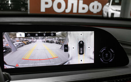 CheryExeed TXL, 2024 год, 3 249 000 рублей, 24 фотография