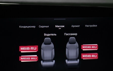 CheryExeed TXL, 2024 год, 3 249 000 рублей, 28 фотография