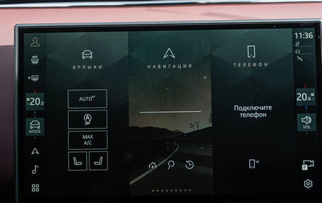 Land Rover Range Rover Evoque II, 2025 год, 8 490 000 рублей, 18 фотография