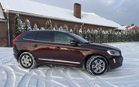 Volvo XC60 II, 2016 год, 2 490 000 рублей, 2 фотография