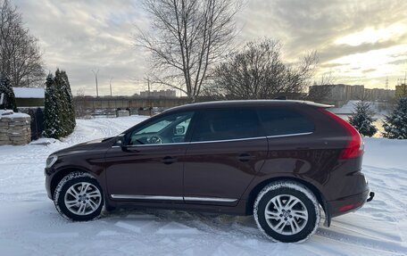 Volvo XC60 II, 2016 год, 2 490 000 рублей, 7 фотография