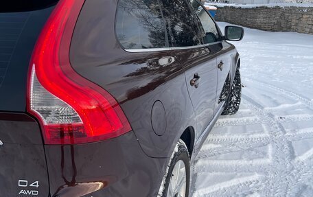 Volvo XC60 II, 2016 год, 2 490 000 рублей, 4 фотография